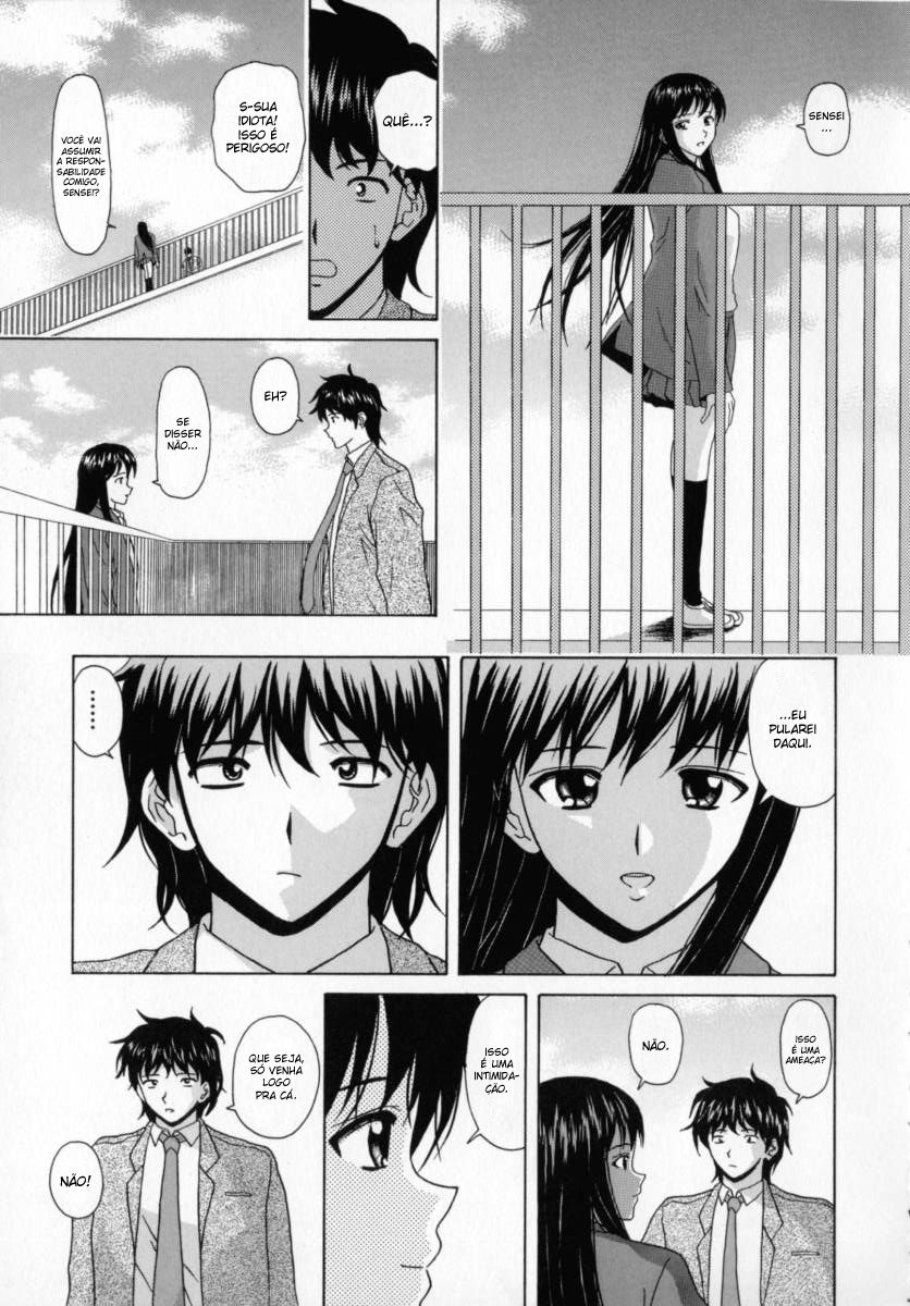 Mako Capitulo 5 - pagina 23 Mako Capitulo 5 - pagina 23