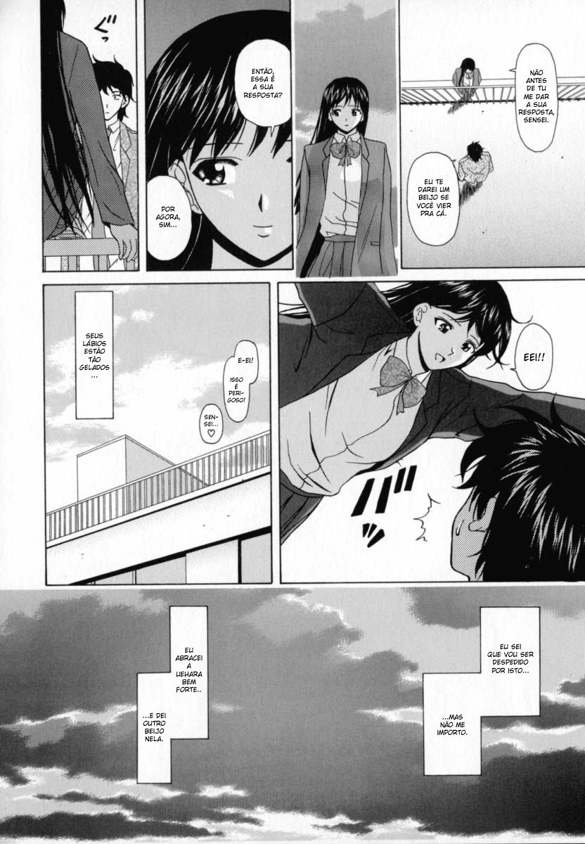 Mako Capitulo 5 - pagina 24 Mako Capitulo 5 - pagina 24