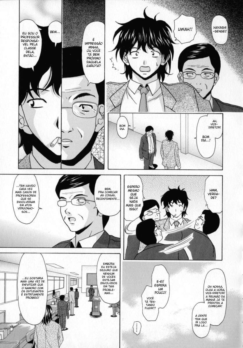 Mako Capitulo 5 - pagina 5 Mako Capitulo 5 - pagina 5