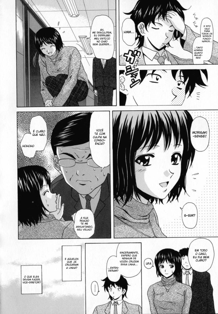 Mako Capitulo 5 - pagina 6 Mako Capitulo 5 - pagina 6