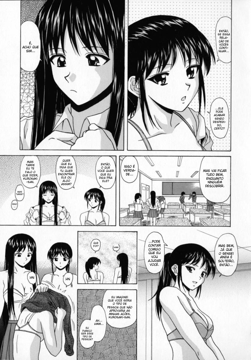 Mako Capitulo 5 - pagina 7 Mako Capitulo 5 - pagina 7