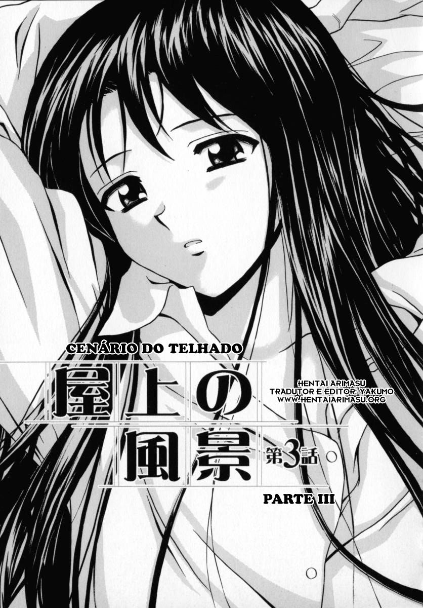 Mako Capitulo 6 - pagina 1 Mako Capitulo 6 - pagina 1