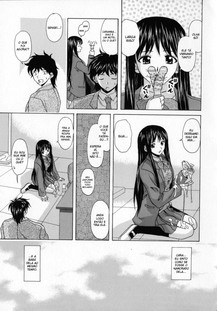 Mako Capitulo 6 - pagina 13 Mako Capitulo 6 - pagina 13