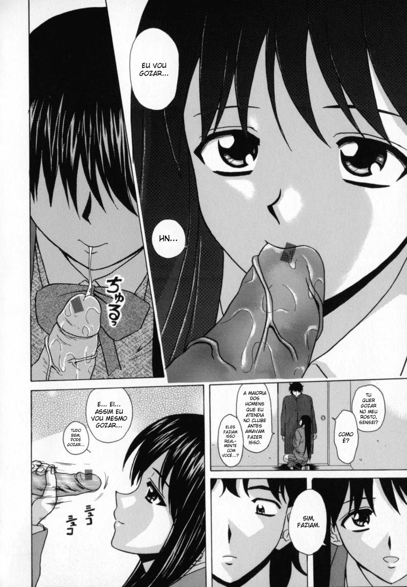 Mako Capitulo 6 - pagina 4 Mako Capitulo 6 - pagina 4