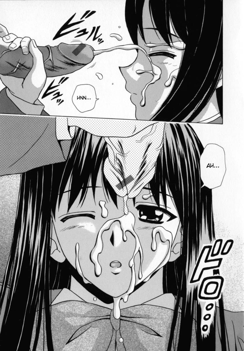 Mako Capitulo 6 - pagina 5 Mako Capitulo 6 - pagina 5