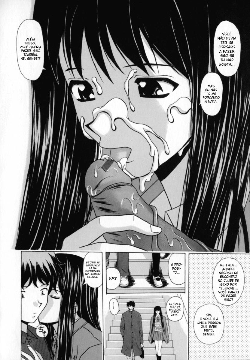 Mako Capitulo 6 - pagina 6 Mako Capitulo 6 - pagina 6