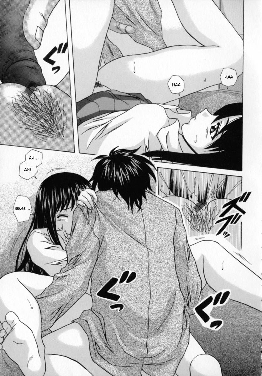 Mako Capitulo 8 - pagina 13 Mako Capitulo 8 - pagina 13