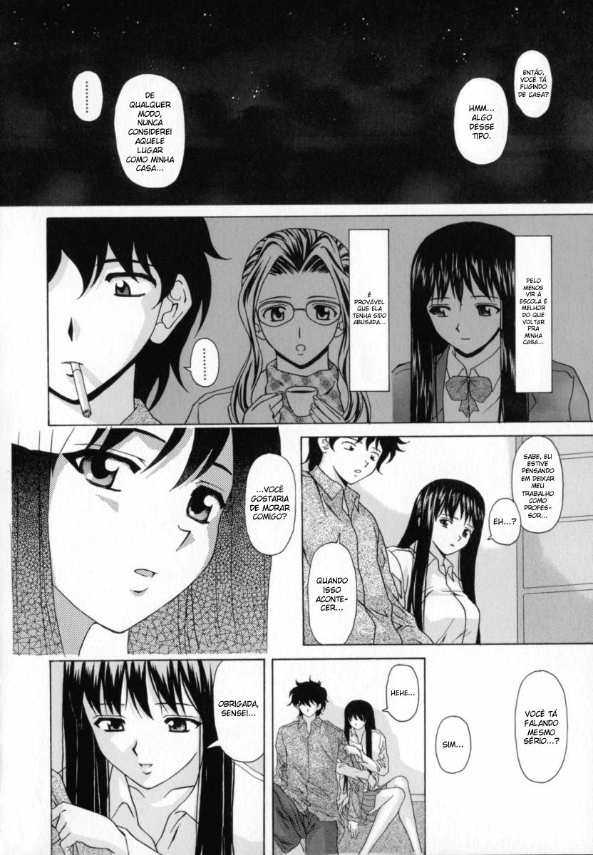 Mako Capitulo 8 - pagina 22 Mako Capitulo 8 - pagina 22