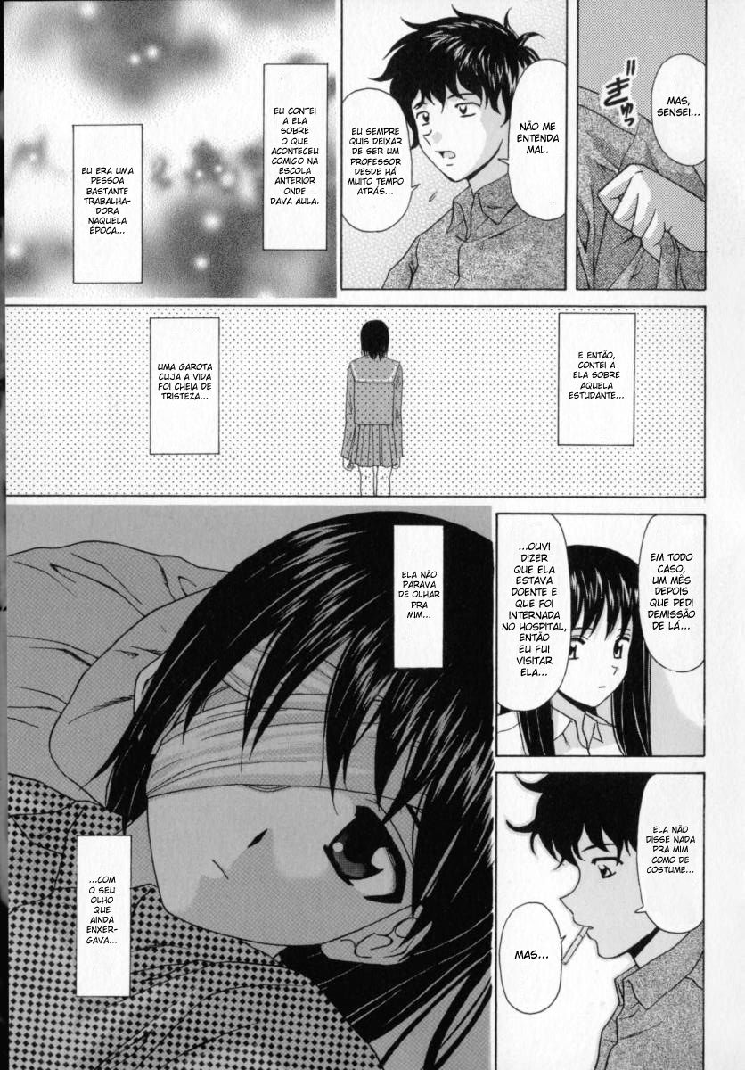 Mako Capitulo 8 - pagina 23 Mako Capitulo 8 - pagina 23