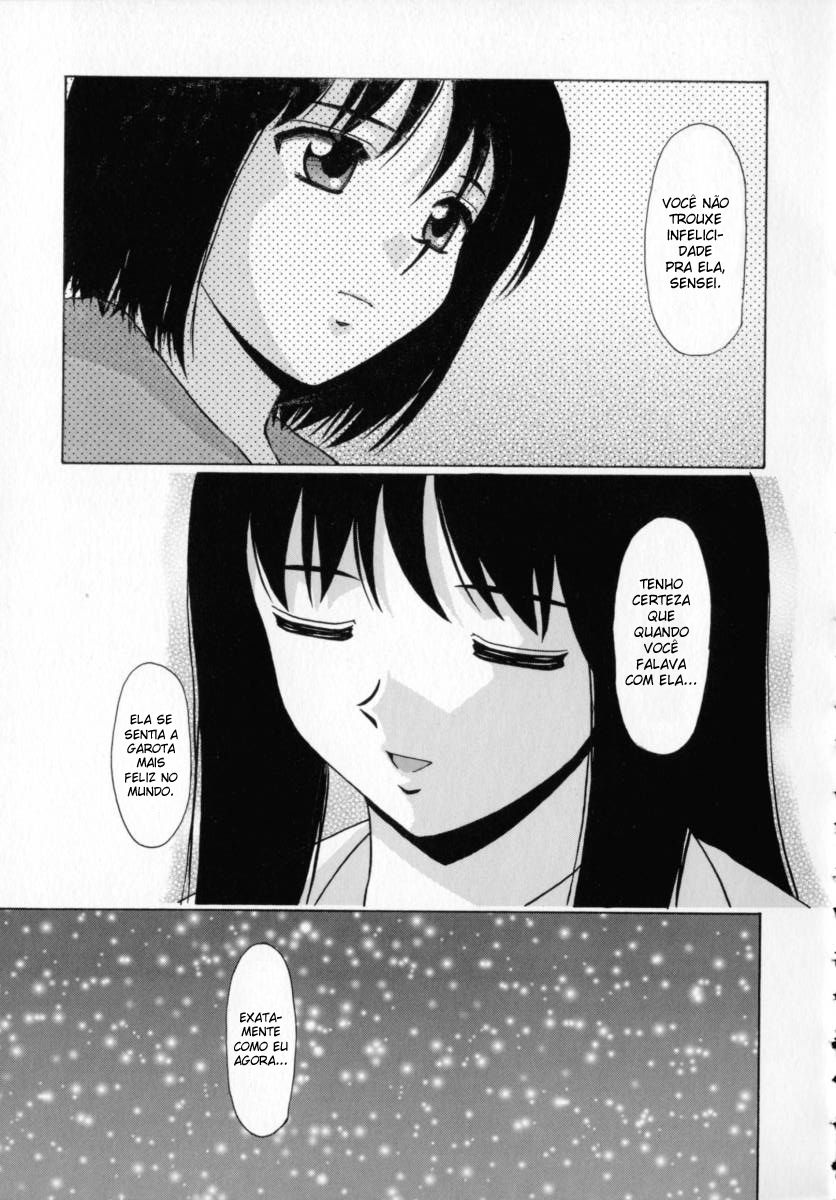 Mako Capitulo 8 - pagina 27 Mako Capitulo 8 - pagina 27