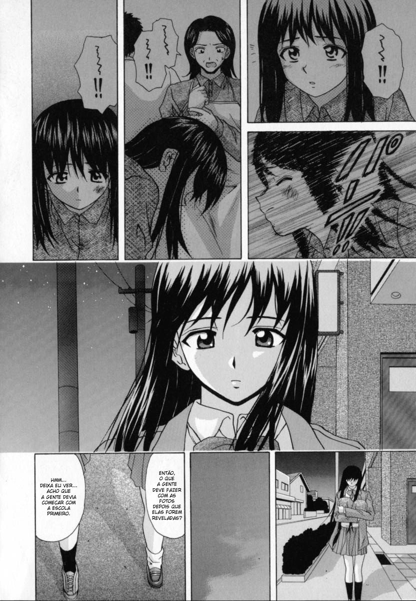 Mako Capitulo 8 - pagina 4 Mako Capitulo 8 - pagina 4