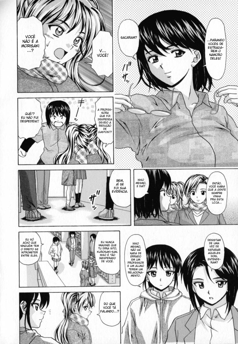 Mako Capitulo 8 - pagina 6 Mako Capitulo 8 - pagina 6