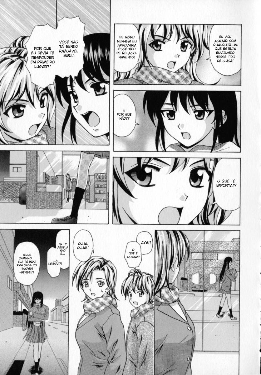 Mako Capitulo 8 - pagina 7 Mako Capitulo 8 - pagina 7