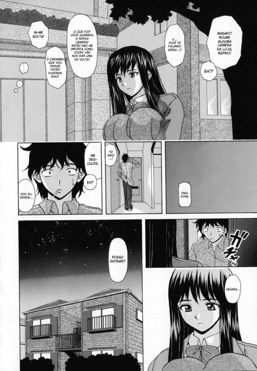 Mako Capitulo 8 - pagina 8 Mako Capitulo 8 - pagina 8
