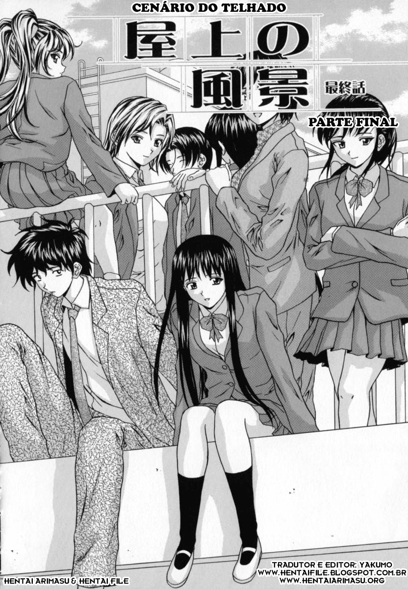 Mako Capitulo 9 - pagina 1 Mako Capitulo 9 - pagina 1