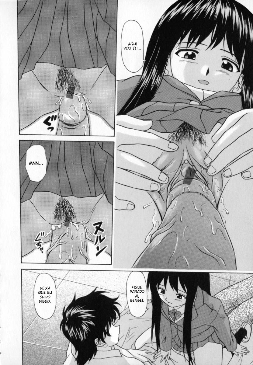 Mako Capitulo 9 - pagina 15 Mako Capitulo 9 - pagina 15