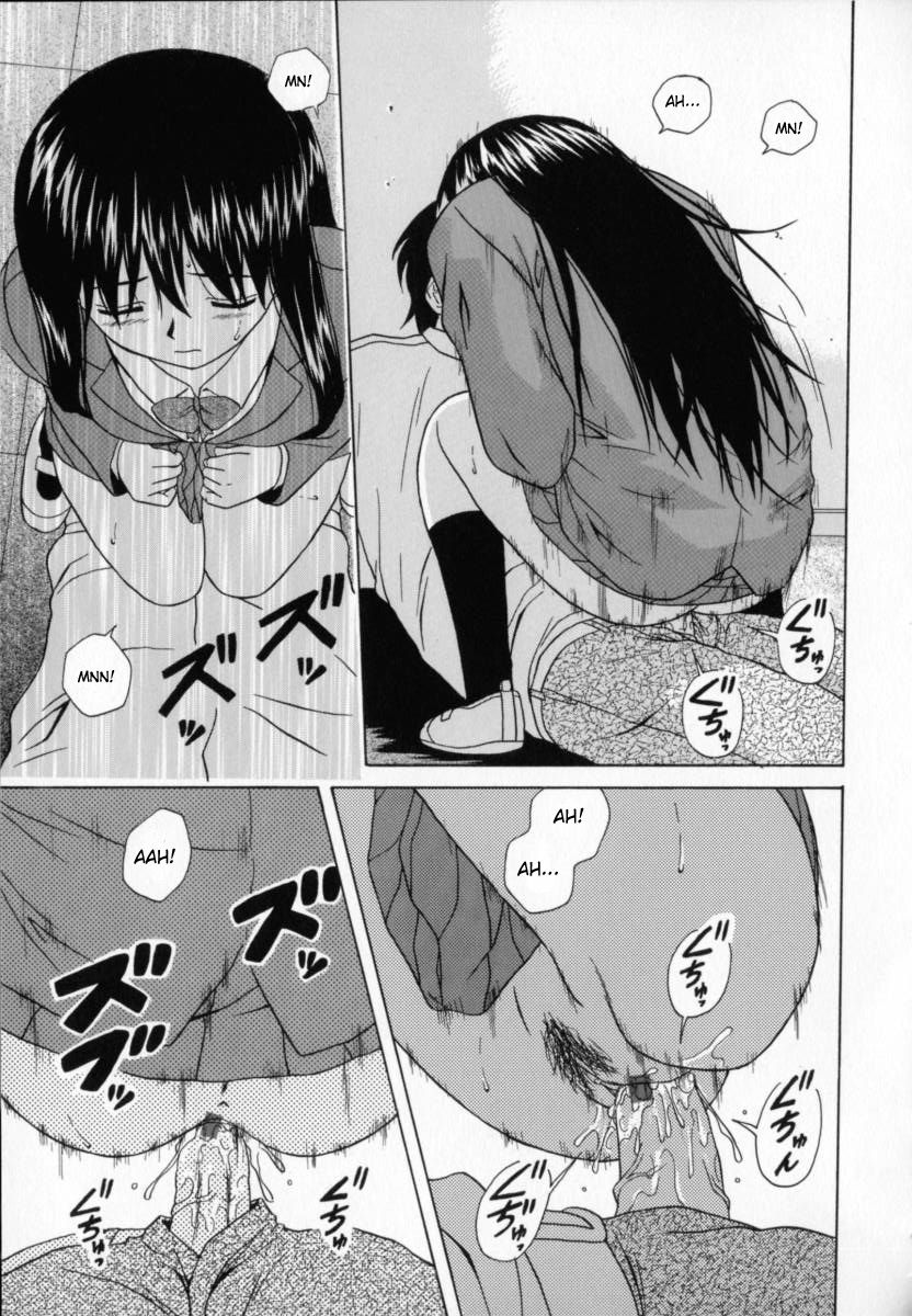 Mako Capitulo 9 - pagina 16 Mako Capitulo 9 - pagina 16