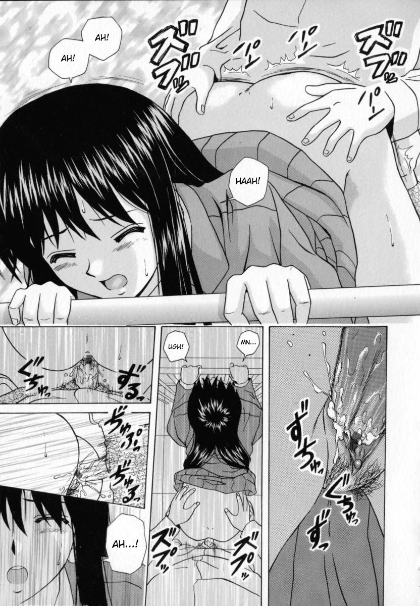 Mako Capitulo 9 - pagina 18 Mako Capitulo 9 - pagina 18