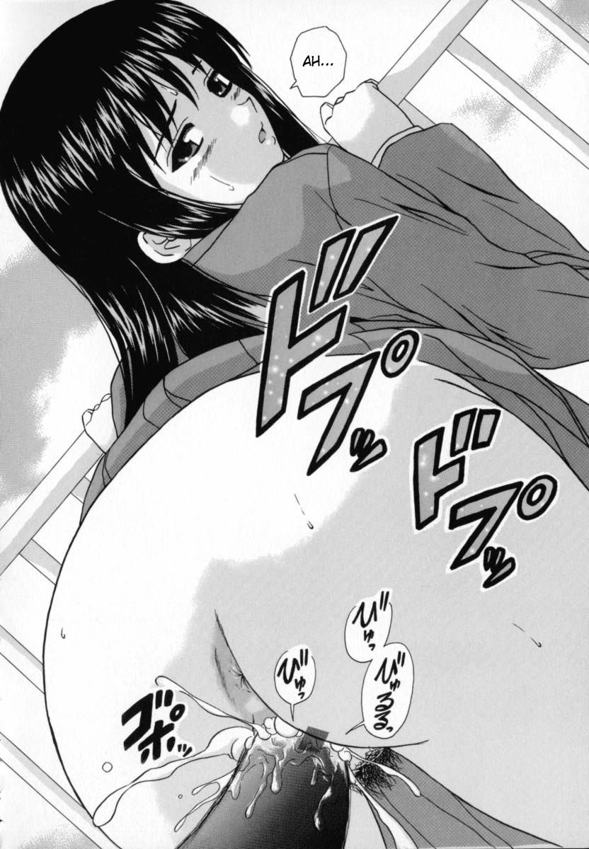 Mako Capitulo 9 - pagina 19 Mako Capitulo 9 - pagina 19