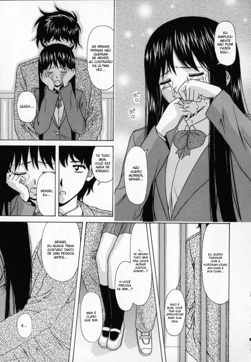Mako Capitulo 9 - pagina 24 Mako Capitulo 9 - pagina 24