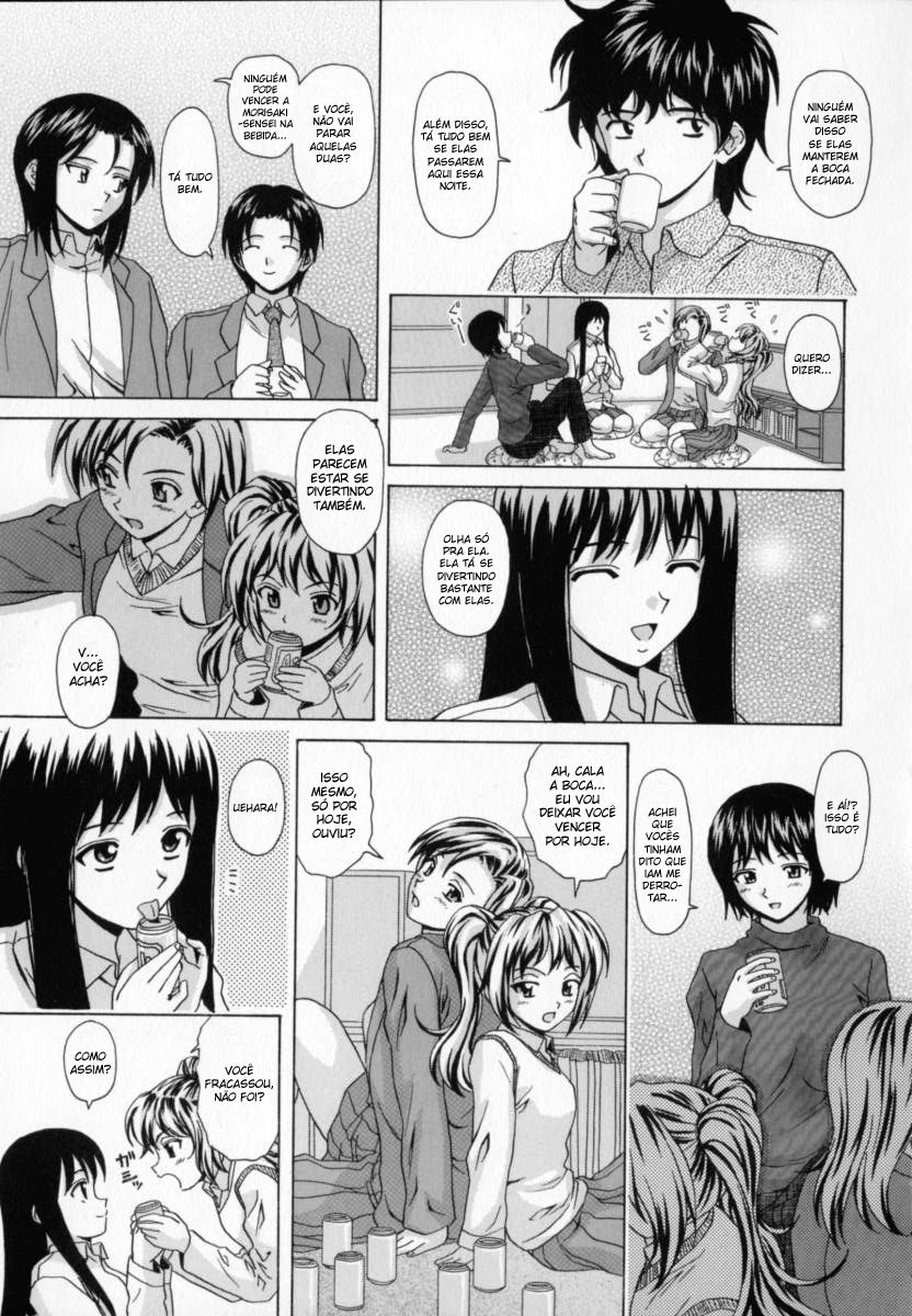 Mako Capitulo 9 - pagina 6 Mako Capitulo 9 - pagina 6
