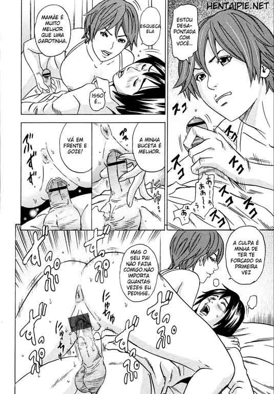 Mama Ga Iku! Boku Wa Dopyu Capitulo 1 - pagina 16 Mama Ga Iku! Boku Wa Dopyu Capitulo 1 - pagina 16