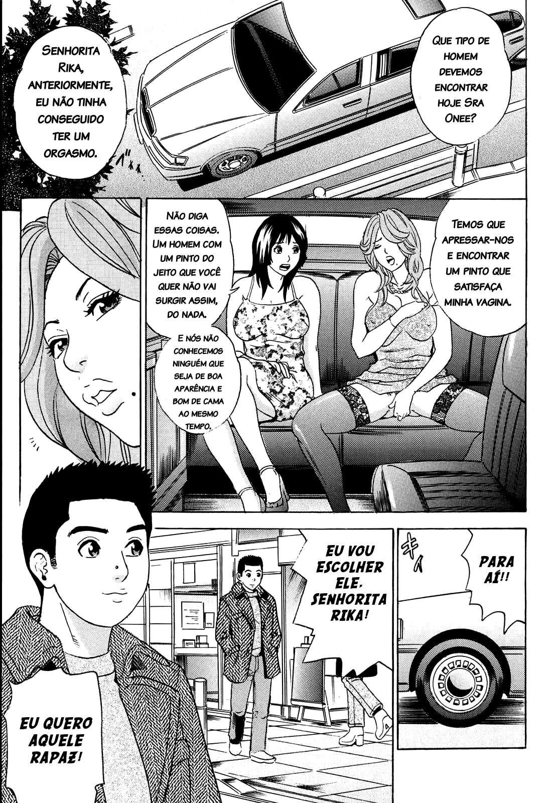 Mama Ga Iku! Boku Wa Dopyu Capitulo 7 - pagina 2 Mama Ga Iku! Boku Wa Dopyu Capitulo 7 - pagina 2