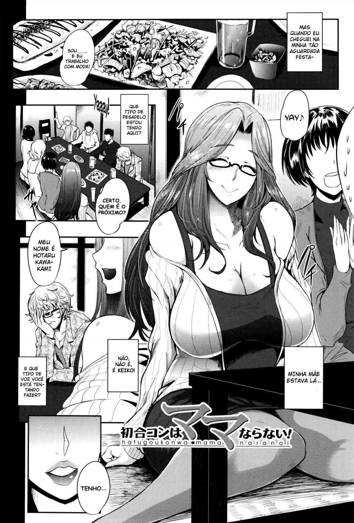 Mama Naranai Onna-tachi Capitulo 1 - pagina 6 Mama Naranai Onna-tachi Capitulo 1 - pagina 6