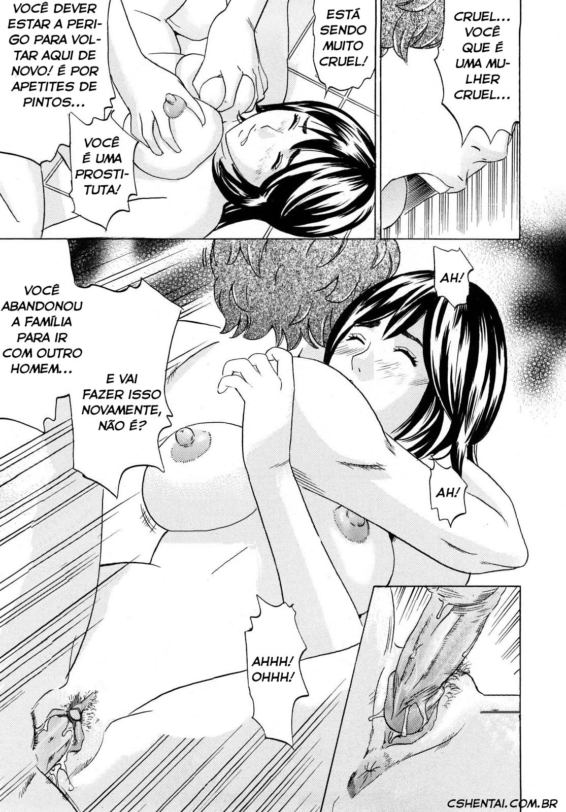 Mama No Kaori To Asoko No Nioi Capitulo 1 - pagina 17 Mama No Kaori To Asoko No Nioi Capitulo 1 - pagina 17