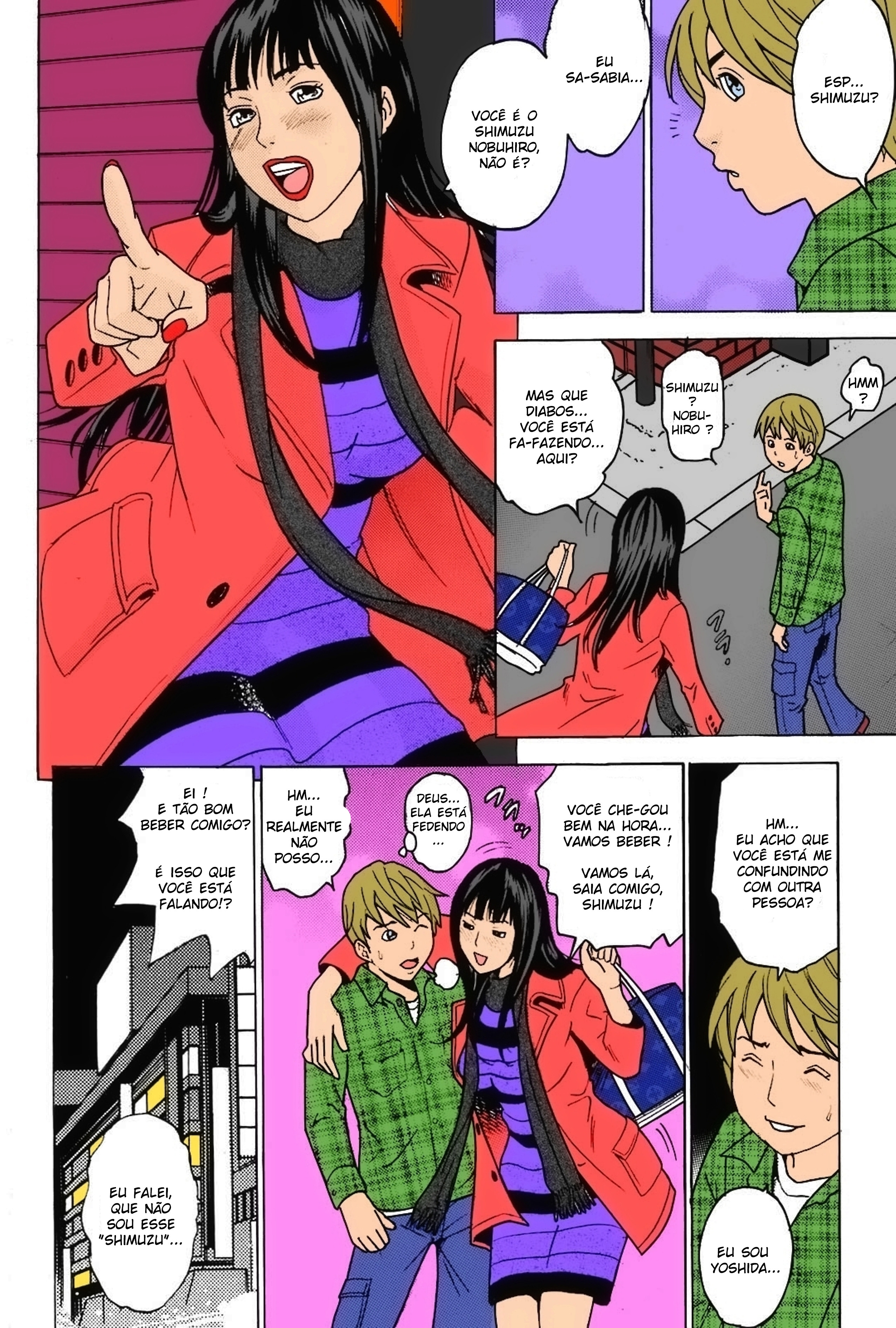 Mama No Kaori To Asoko No Nioi Capitulo 9 - pagina 2 Mama No Kaori To Asoko No Nioi Capitulo 9 - pagina 2