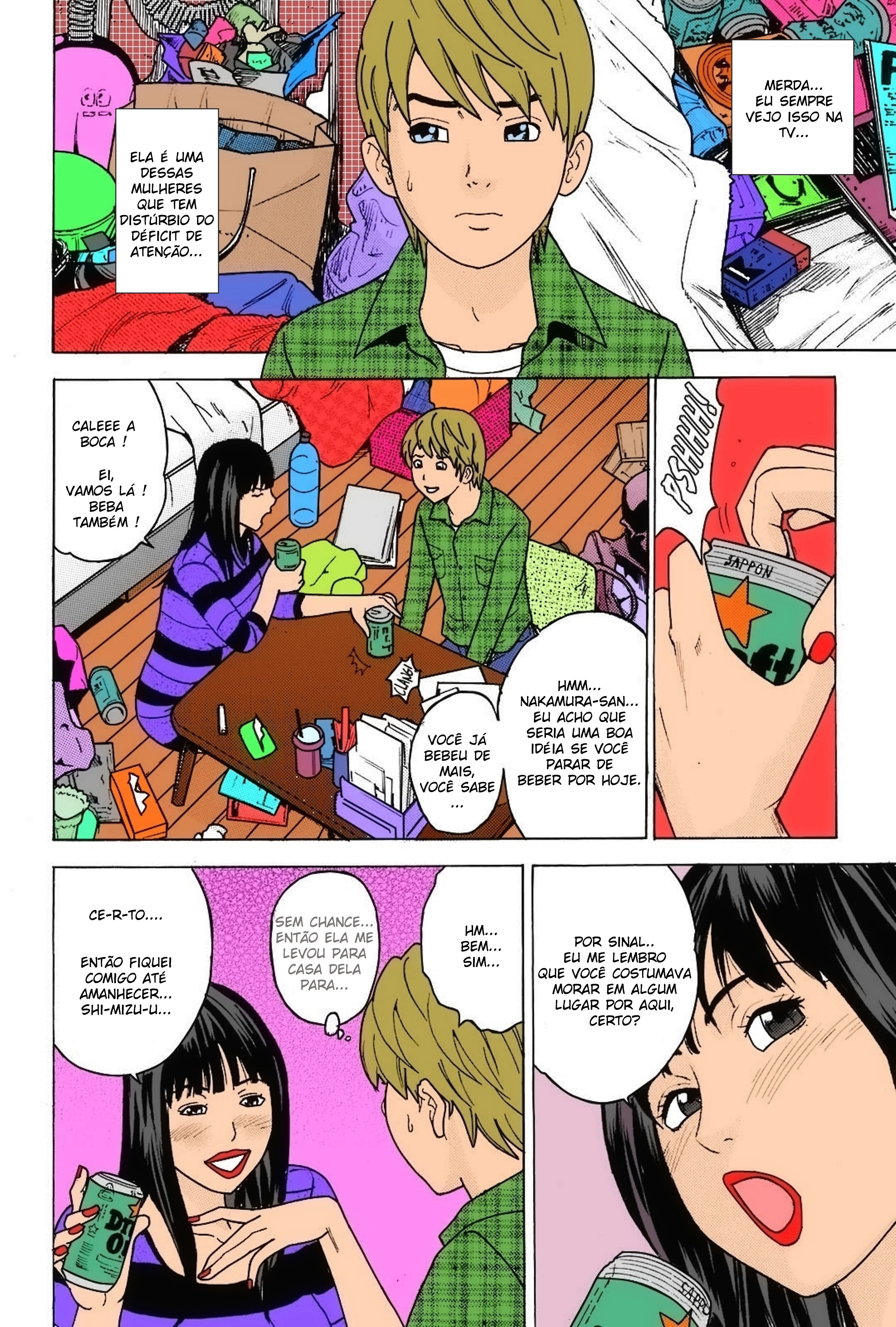 Mama No Kaori To Asoko No Nioi Capitulo 9 - pagina 4 Mama No Kaori To Asoko No Nioi Capitulo 9 - pagina 4