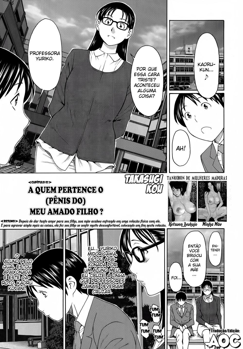 Mama To Sensei Capitulo 2 - pagina 1 Mama To Sensei Capitulo 2 - pagina 1