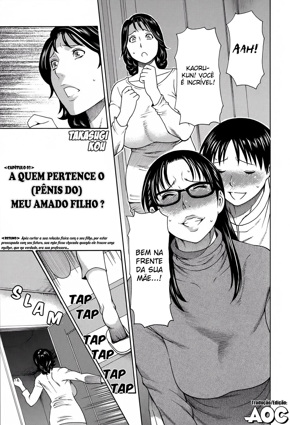 Mama To Sensei Capitulo 3 - pagina 1 Mama To Sensei Capitulo 3 - pagina 1
