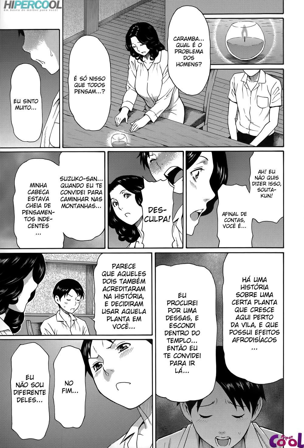 Mama To Sensei Capitulo 6 - pagina 17 Mama To Sensei Capitulo 6 - pagina 17