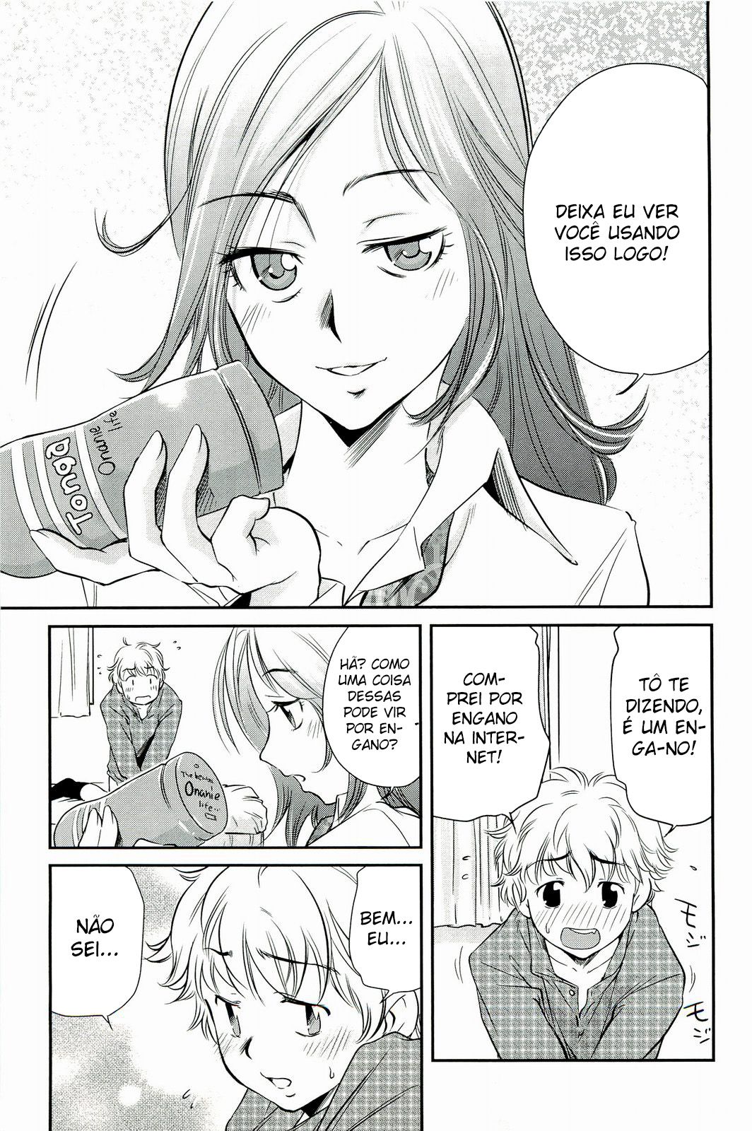 Mama Wa Boku Ni Koi O Suru Capitulo 2 - pagina 1 Mama Wa Boku Ni Koi O Suru Capitulo 2 - pagina 1