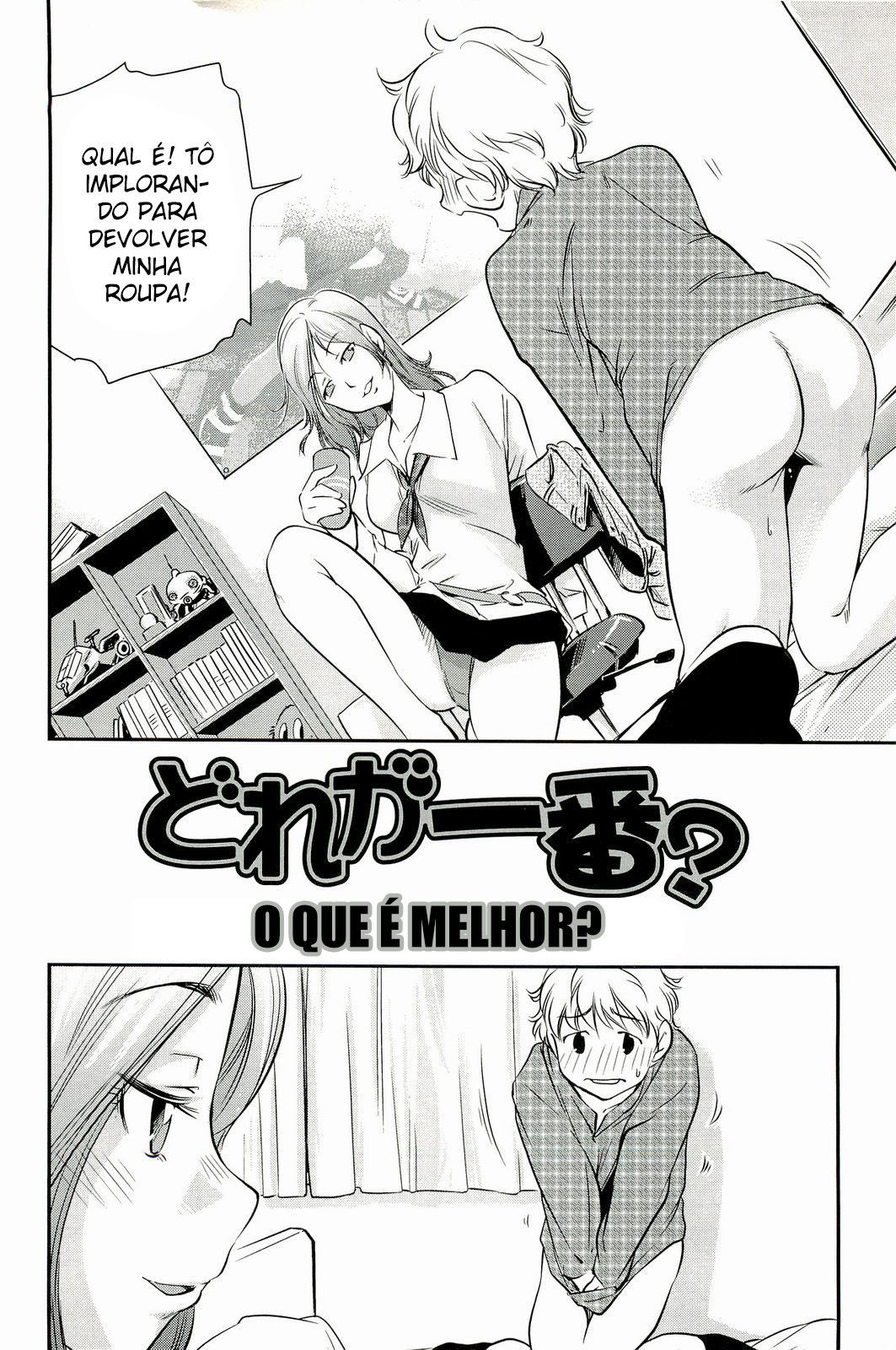Mama Wa Boku Ni Koi O Suru Capitulo 2 - pagina 2 Mama Wa Boku Ni Koi O Suru Capitulo 2 - pagina 2