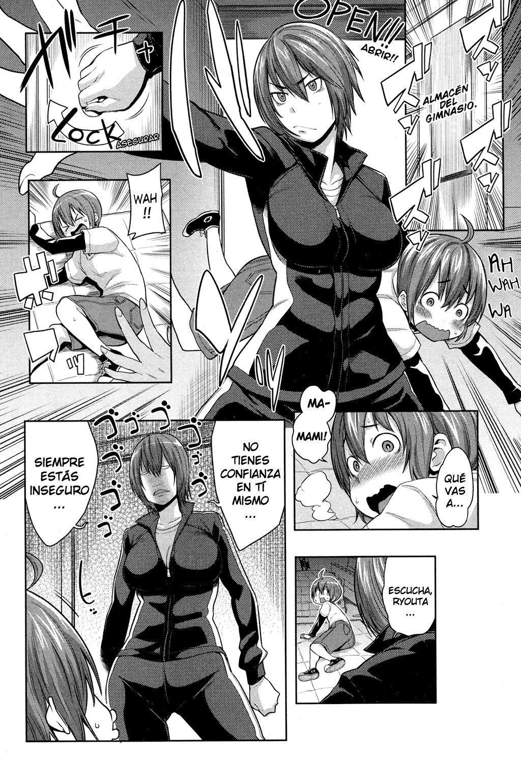 Mama X Pako Capitulo 7 - pagina 4 Mama X Pako Capitulo 7 - pagina 4