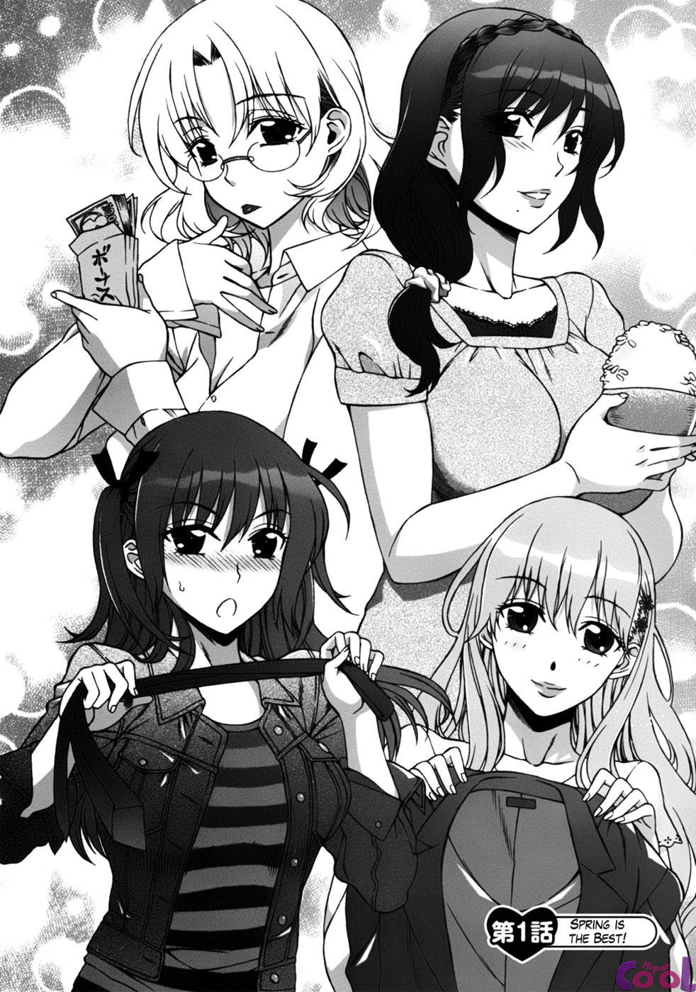Mamagoto Capitulo 2 - pagina 2 Mamagoto Capitulo 2 - pagina 2