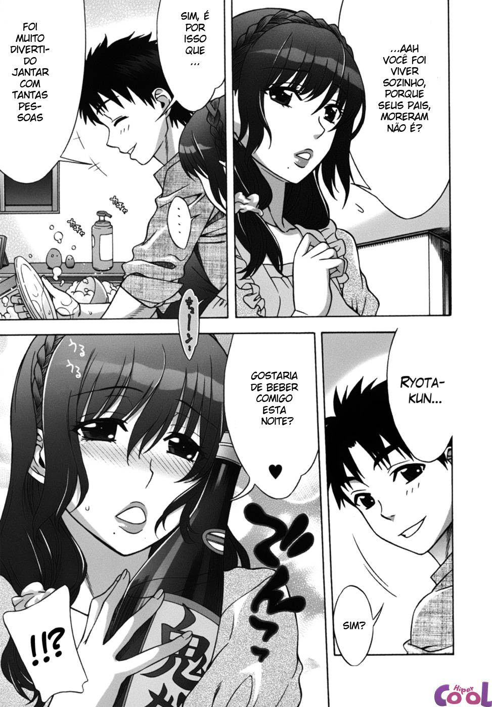 Mamagoto Capitulo 2 - pagina 7 Mamagoto Capitulo 2 - pagina 7