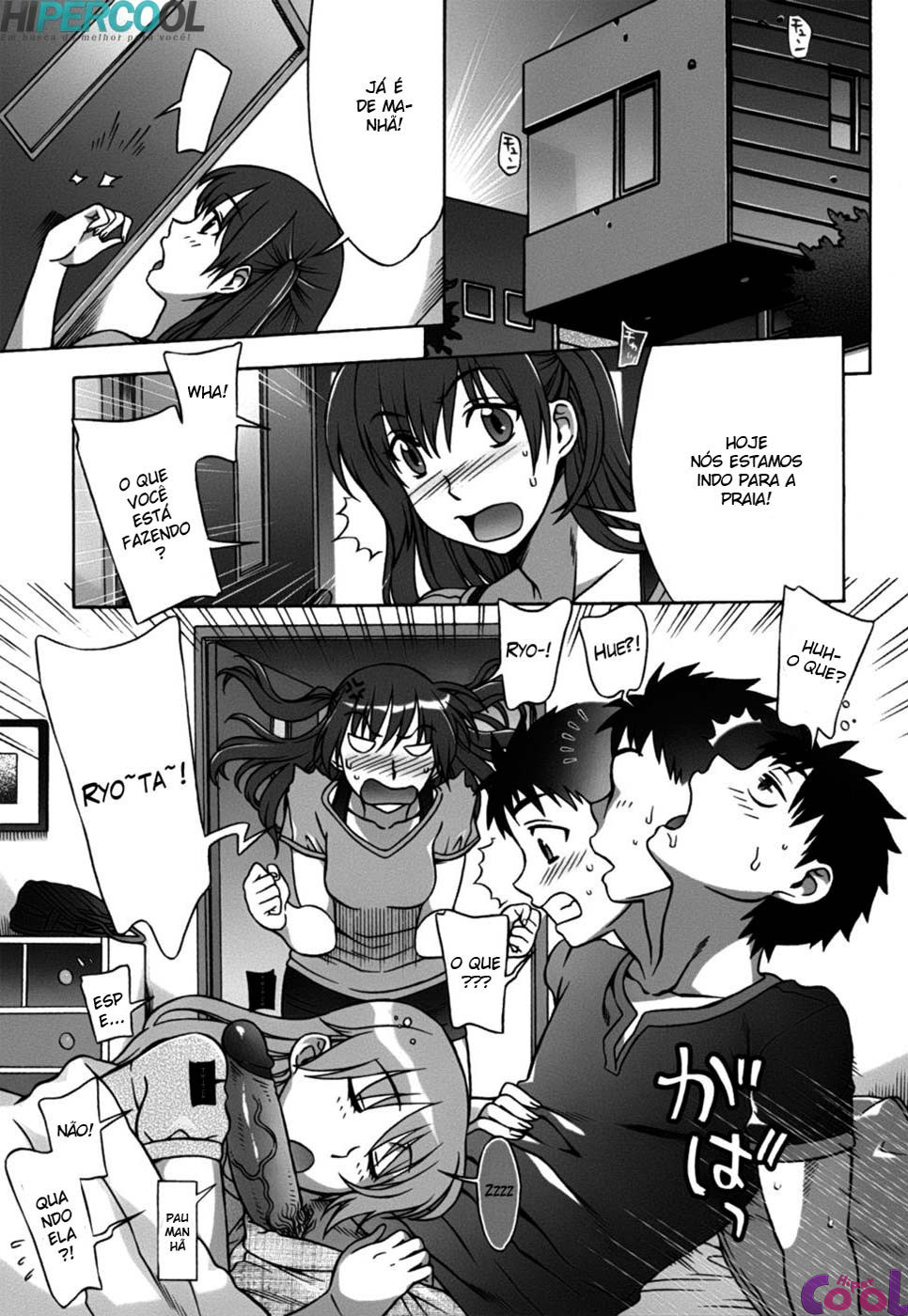 Mamagoto Capitulo 4 - pagina 1 Mamagoto Capitulo 4 - pagina 1