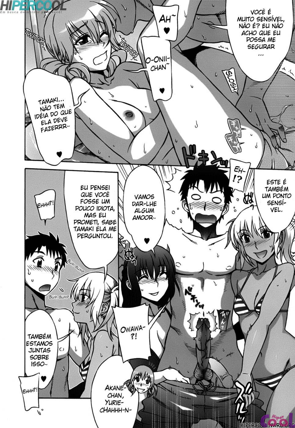 Mamagoto Capitulo 4 - pagina 12 Mamagoto Capitulo 4 - pagina 12