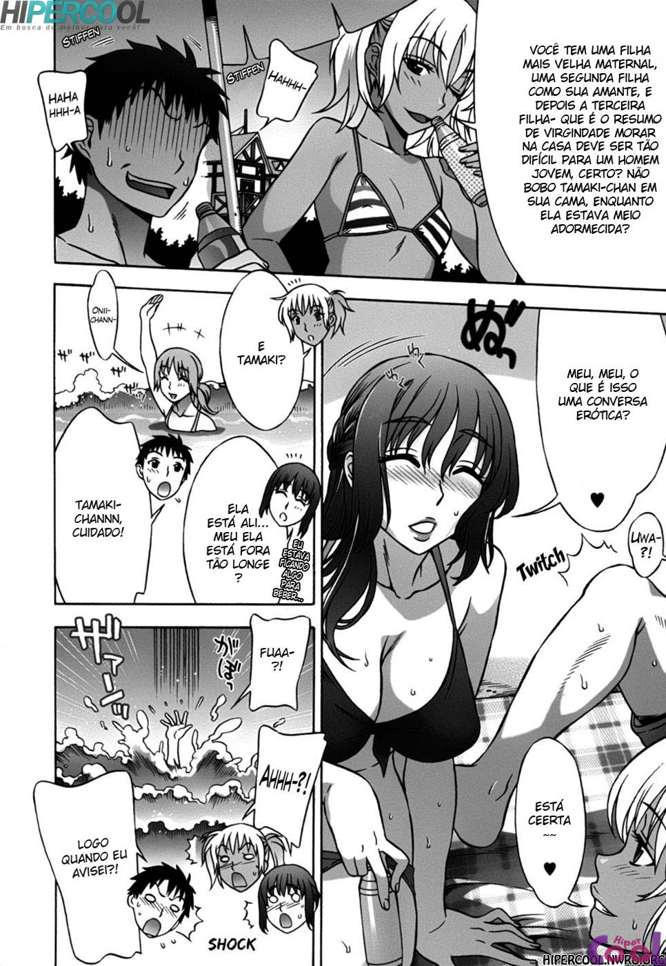 Mamagoto Capitulo 4 - pagina 6 Mamagoto Capitulo 4 - pagina 6