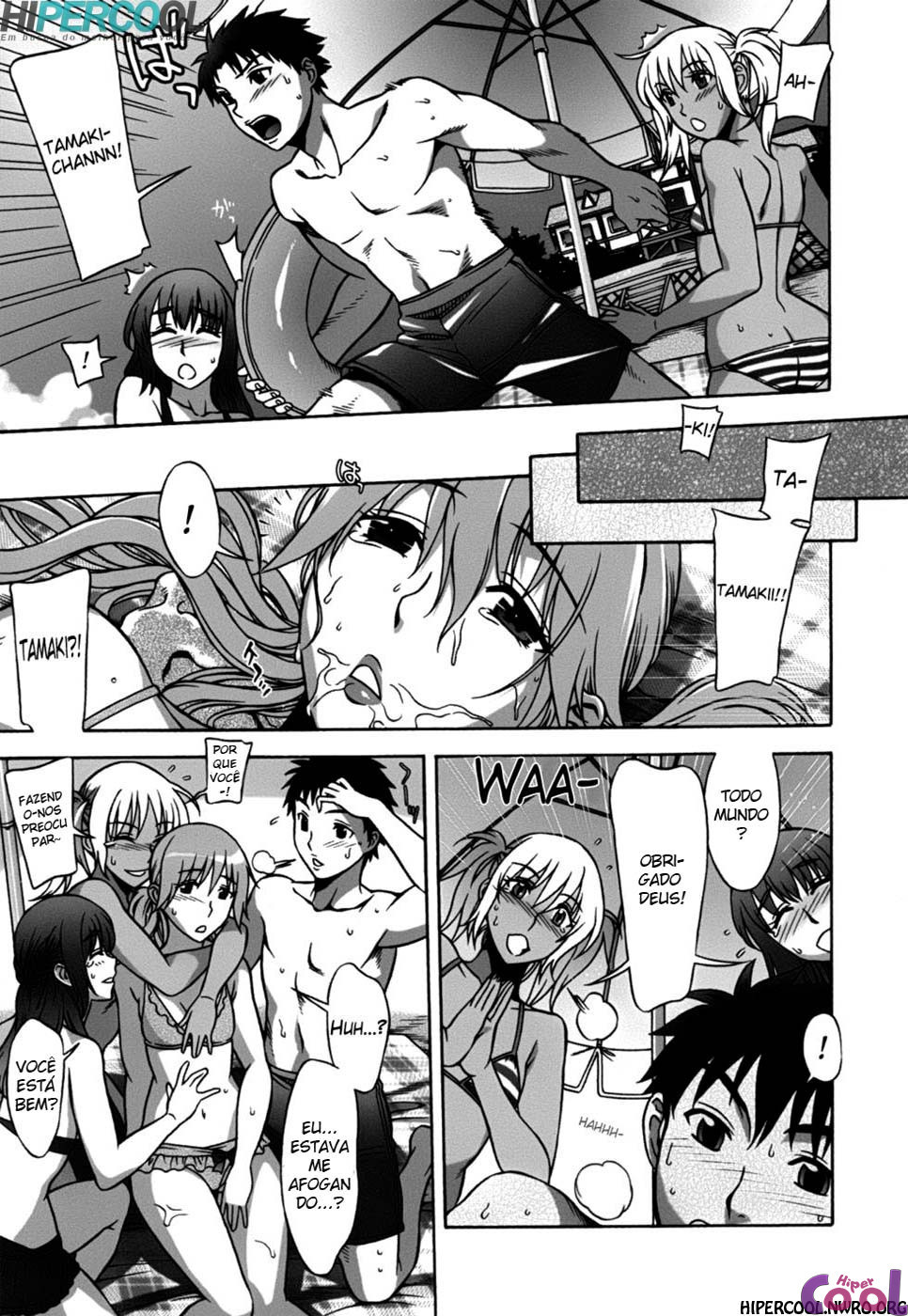 Mamagoto Capitulo 4 - pagina 7 Mamagoto Capitulo 4 - pagina 7