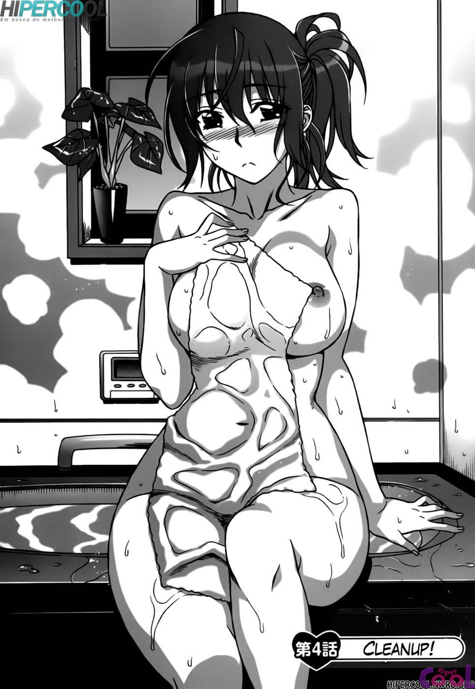 Mamagoto Capitulo 5 - pagina 4 Mamagoto Capitulo 5 - pagina 4