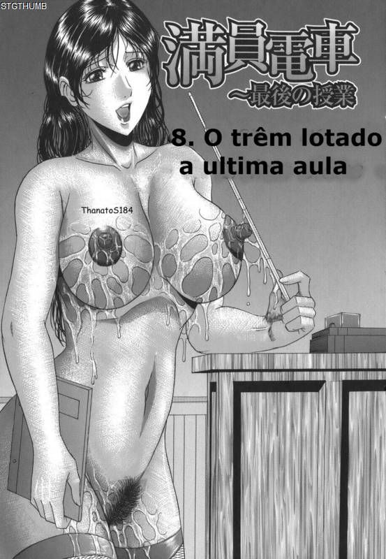 Mamazuri Capitulo 8 - pagina 1