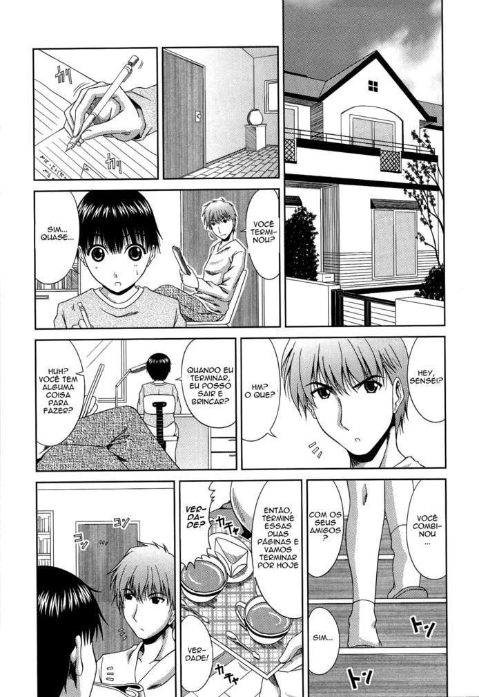 Manatsu No Hanazono Capitulo 8 - pagina 1 Manatsu No Hanazono Capitulo 8 - pagina 1