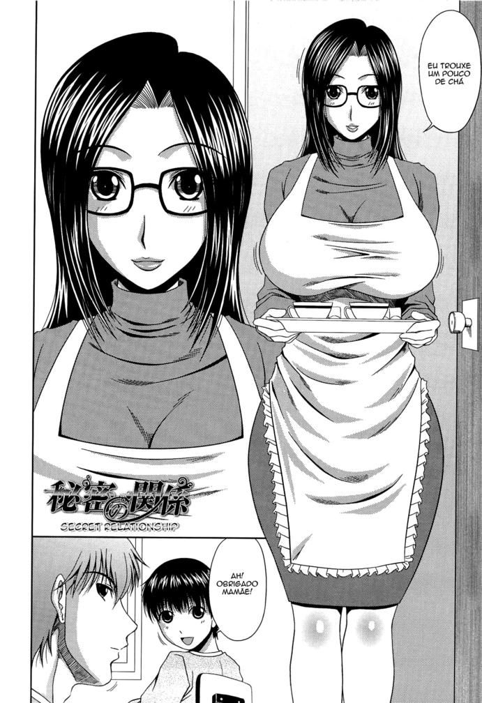 Manatsu No Hanazono Capitulo 8 - pagina 2 Manatsu No Hanazono Capitulo 8 - pagina 2