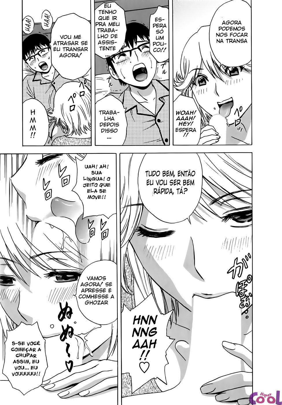 Manga No You Na Hitozuma Tono Hibi Capitulo 3 - pagina 3 Manga No You Na Hitozuma Tono Hibi Capitulo 3 - pagina 3