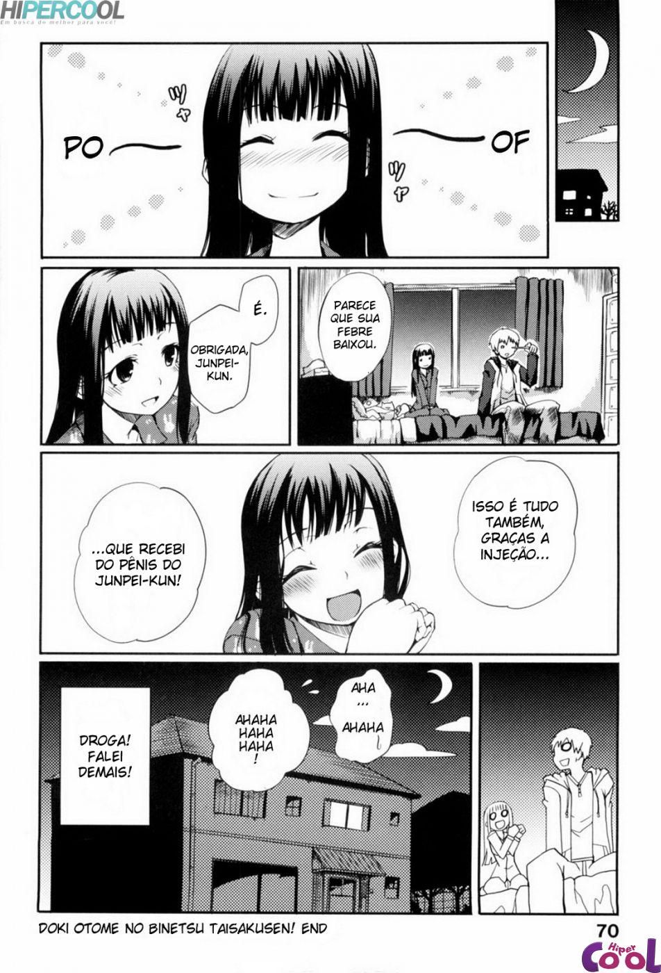 Mankai Otome Capitulo 4 - pagina 24 Mankai Otome Capitulo 4 - pagina 24