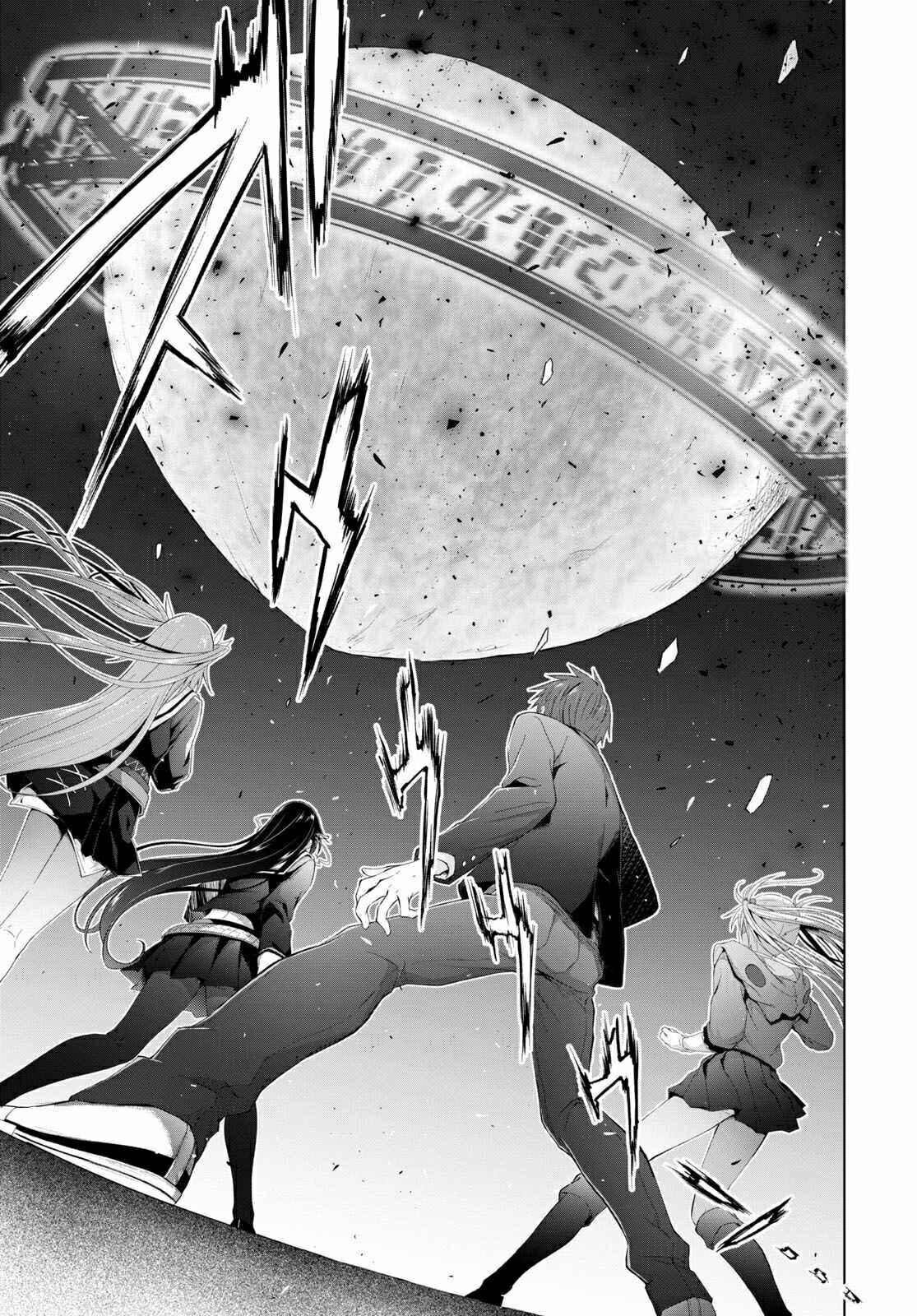 Maou Gakuen no Hangyakusha Capitulo 12 - pagina 15